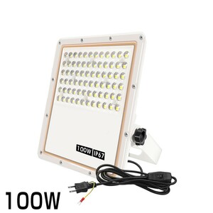 【即納】2個 超薄型 投光器 LED投光器 100w led作業灯 スイッチ付き 角度調整 3mコード 昼光色 6500K 12000LM IP67 1年保証 送料無料 SLD