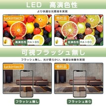 即納 超高輝度 送料無料 1本 スイッチ付 直管LED蛍光灯 一体型台座付 1灯・3灯相当 40W 80W形相当 6300lm 昼光色6000K AC85-265V D18EN_画像6