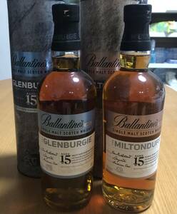 【2本セット 未開封】グレンバーギー・ミルトンダフ／15年 700ml 40% バランタイン／GLENBURGIE,MILTONDUFF／ AGED 15 YEARS Ballantine's