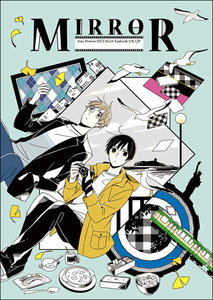 【同人誌】ヘタリア APH 朝菊 アサ菊 アーサー×菊 島国 5knot ミツイ MIRROR