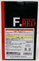 未開封 ONE PIECE 一番くじ Film Red F賞 ブルック フィギュア ワンピース フィルムレッド_画像3