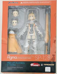 未開封 figma GOODSMILE RACING TYPE-MOON Fate アルトリア・ペンドラゴン レーシングver. ノンスケール ABS&PVC製 塗装済み可動フィギュア