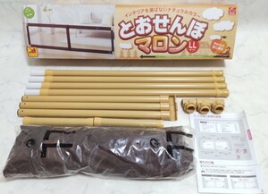  Japan childcare .....LL 190cm~240cm marron baby fence Brown #e