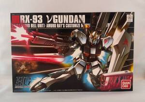  new goods domestic regular goods 1/144 HG RX-93 ν Gundam Mobile Suit Gundam Char's Counterattack amro Ray 