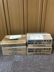 軽天用ロール連結ネジ MRK35‐25 未使用品 5500本以上 電動工具 日曜大工 DIY