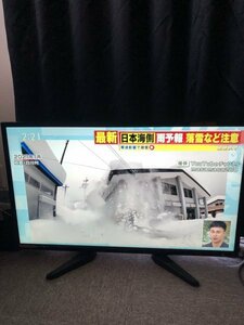 オリオン 40V型 液晶 テレビ 2016年製 RN-40DG10 フルハイビジョン 外付HDD録画対応