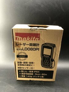 【makita マキタ】LD080PI レーザー距離計 動作確認済み
