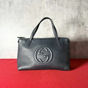 【1円〜】極美品 GUCCI グッチ ハンドバッグ トートバッグ ミニバッグ シボ レザー カーフレザー 黒 ブラック ソーホー GG 高級 レディース