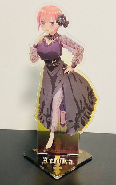五等分の花嫁 一花アクリルスタンド!