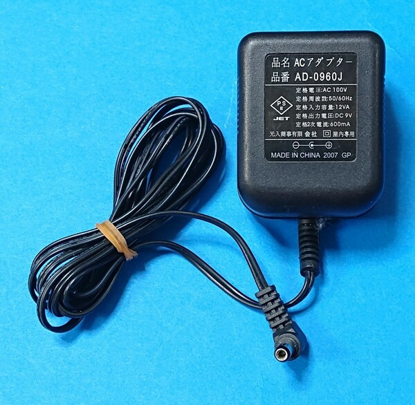 送料無料 即決 AD-0960J ACアダプタ DC9V 600mA トランス式 5.5*2.1ＭＭ 管Ｍ2 