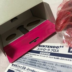 【極上美品】64 コントローラー ブロス クリアレッド NUS-005 任天堂 Nintendo ニンテンドーの画像6