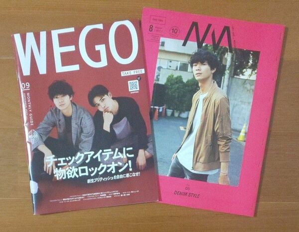 WEGO MONTHLY GUIDE & niko and... MAGAZINE