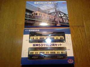 鉄コレ　事業者限定　阪神　5001形　5311形　計4両　鉄道コレクション