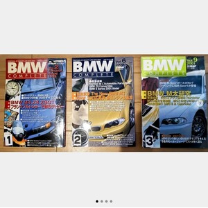 BMW Complete car magazine one pcs. selection please 2 number selling up 