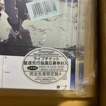 【楽天ブックス限定先着特典+早期予約特典】Starpeggio (完全生産限定盤A CD＋Tシャツ)(ステッカー+ホログラムミニポスター(A4サイズ))_画像2