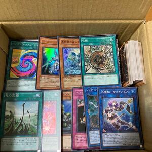 遊戯王　引退　大量　まとめ売り　約1.8kg ③