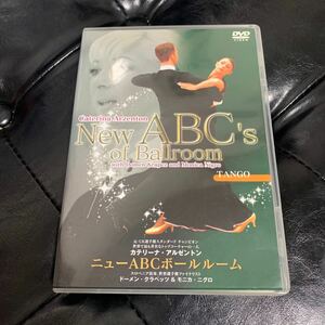 社交ダンス　DVD ニューABCボールルーム　タンゴ