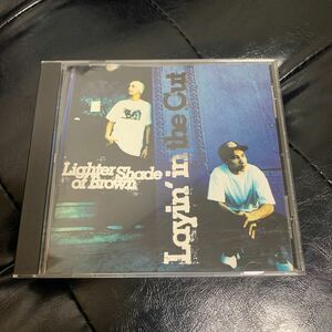 lighter shade of brown CD HIPHOP layin'in the cut