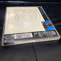 THE BEST OF 80's DISCO ディスコ　CD_画像2