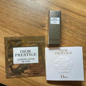 【新品】Dior プレステージ ラクレーム クリーム 5ml マイクロユイルドローズセラム 美容液 マイクロローションドローズ 試供品 サンプル