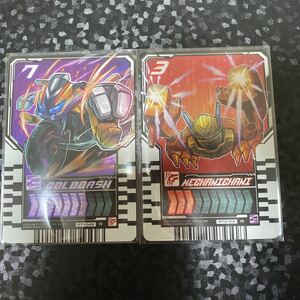 仮面ライダーガッチャード　ライドケミートレカPHASE:01.02 ゴルドダッシュ　メカニッカニ　R セット