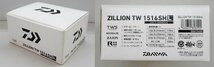 ☆Daiwa　ダイワ　ZILLION　ジリオン　TW　1516SHL　7.3　ベイトリール　左ハンドル_画像9