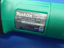 ◎未使用 makita マキタ マルチツール MTM001 ツールボックス付き 本体 軽量 ハイパワー_画像4