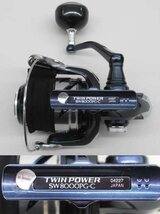 ☆SHIMANO　シマノ　21　TWINPOWER　ツインパワー　SW8000PG　SW8000PG・C　スピニングリール　04227_画像6