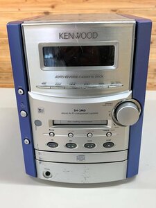 ■KENWOOD ケンウッド マイクロハイファイコンポーネントシステム SH-3MD スピーカーなし・ジャンク扱い