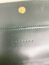 ■ CELINE セリーヌ マカダム　レザー 二つ折り 長財布 ウォレット 札入れ 小銭入れ カード入れ グリーン系_画像7