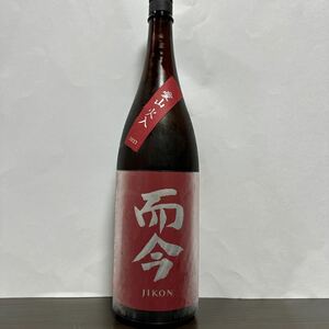 而今愛山火入　純米吟醸　木屋正酒造　1.8L