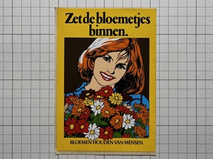 室内のゼラニウム 花は人を愛する BLOEMEN HOUDEN VANMENSEN オランダ 古いステッカー ビンテージ 海外 +Ad