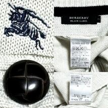 極美品 バーバリーブラックレーベル BIGホース刺繍 胡桃釦 リブライン ショールカラー ニット カーディガン 3/L 白 BURBERRY BLACK LABEL_画像4