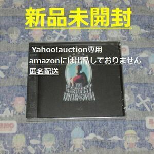 新品未開封 King gnu 最新アルバム THE GREATEST UNKNOWN 通常盤 キングヌー CD