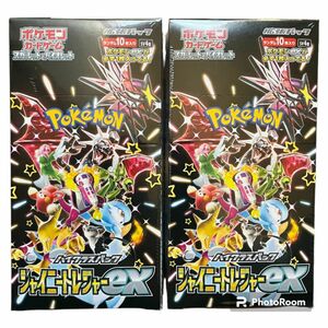 【シュリンク付 BOX】ポケモンカード ハイクラスパック「シャイニートレジャーex」2ボックス 未開封