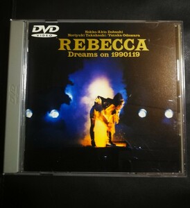 REBECCA　美品　DREAMS ON 1990 0119　DVD　2023 1202出品　70年代～90年代専門CDショップ　匿名迅速発送 曲目画像掲載 送料無料