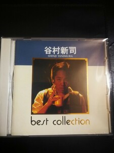 2023 1210出品　谷村新司　アリス　美品　best collection　70年代～90年代専門CDショップ　匿名迅速発送 曲目画像掲載 送料無料