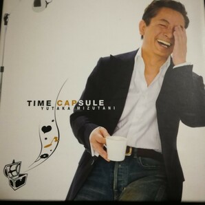 2023 1219出品　水谷豊　美品　TIME CAPSULE　CD&DVD　初回限定盤 　70年代～90年代専門CDショップ　匿名迅速発送 曲目画像掲載 送料無料