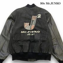 【Mr.JUNKO】90s ミスタージュンコ オールレザー スタジャン ブルゾン レザージャケット 袖革ジャンパー 刺繍ロゴ 黒 ブラック 90年代 古着_画像1