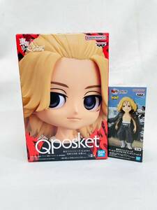 D6666*0.5　未開封　BANPRESTO　バンプレスト　東京リベンジャーズ　フィギュア　2点まとめて　佐野万次郎　Qposket　人形