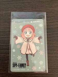 1枚 ムビチケカード 映画 劇場版 SPY×FAMILY CODE: White 一般 スパイファミリー 未使用 アーニャ TOHO限定絵柄