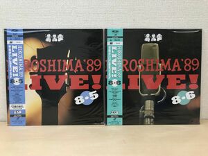 HIROSHIMA ’89　LIVE　2枚セット【8・5／8・6】　JUN SKY WALKER(S)／ROGUE　【未開封品(2枚ともケース4角に凹み有。写真添付)／LD】