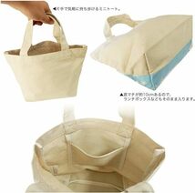 ★kaho★即決/新品★ディズニー★アナと雪の女王★トートバッグ★エルサアップ★サブバッグ★定価￥940＋税★マチ付きコットンバッグ★_画像2