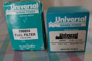 Universal Engine maintenance parts (2);Fuel Filter