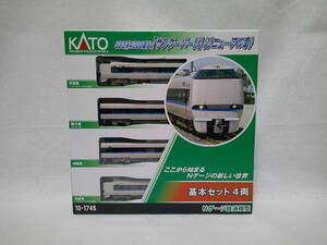 【新品】KATO 10-1745 683系4000番台「サンダーバード」（リニューアル車）基本セット