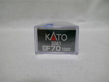 【新品】KATO 3081 EF70-1000_画像1