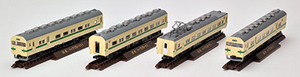 【新品】30%OFF 鉄道コレクション 国鉄715系0番代（長崎本線・旧塗装）4両セットA