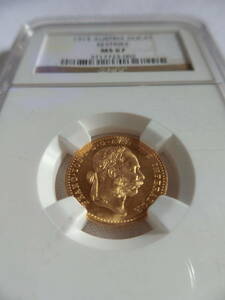 NGC　MS67　オーストリア　1915年　フランツ・ヨーゼフ1世　1ダカット　金貨