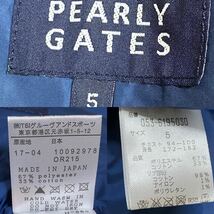 【未使用級・Lサイズ】PEARLY GATES パーリーゲイツダウンベスト フルジップ アウター ゴルフウェア ロゴ 極暖 メンズ ブルー系 ネイビー_画像10