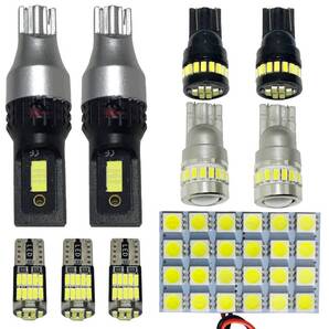 ルームランプ FE13 ノート オーラ 日産 基盤 ウエッジ球 バックランプ ナンバー灯 車幅灯 ホワイト 純正球交換用LEDライト 10個セット
